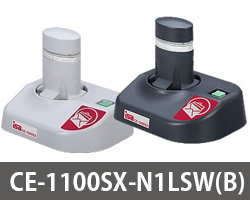 メル丸くん 1灯式