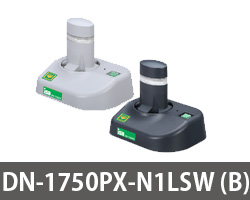 警子ちゃん PoE DN-1750PX 1灯式