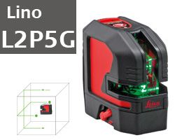 Leica Lino L2P5G 墨だし器