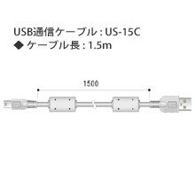 US-15Cの画像